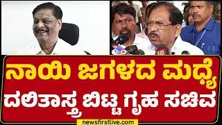 DCM DK Shivakumar : ಕಾಲ ಬಂದಾಗ ಸಿಎಂ ಅವರೇ ಹೇಳ್ತಾರೆ ಅಂತ ತಿರುಗೇಟು | CM Post |@newsfirstkannada