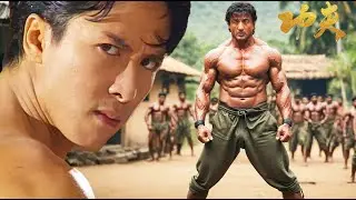 功夫小子太囂張，甄子丹忍無可忍出手教訓他   ⚔️中國功夫|洪熙官 | Kung Fu | 功夫| 动作片| 甄子丹| 万绮雯