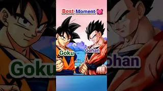 Best Moments Of Father Goku & Son Gohan #shorts #dragonball #goku #gohan #anime