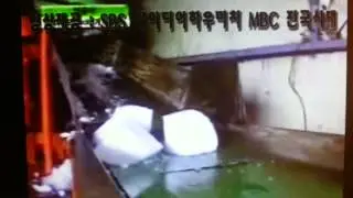 해수제빙기