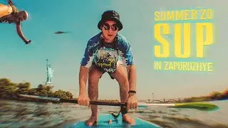 SUP Boarding in Zaporozhye (summer 2020)