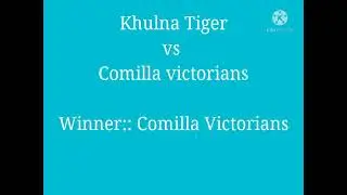 Today Match Prediction PSL & BPL & CSA 12 Feb 2022