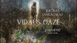 Jokūbas Jankauskas - 