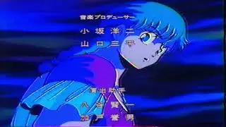 ( END CREDITS ) | ywump  - ALL OVER AGAIN ft. MANSON MANE