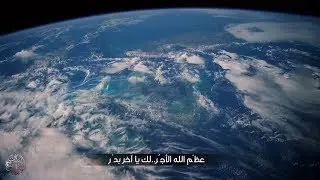 يوسف الرومي | آخر بدر - موكب أشبال الزهراء ع - استشهاد الزهراء ع 1439 هـ