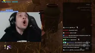 МАЛДЕР В КС