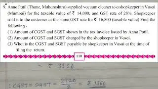 Std. 10 th , Maths - 1, Problem Set  : 4A (Q.6 to 10)