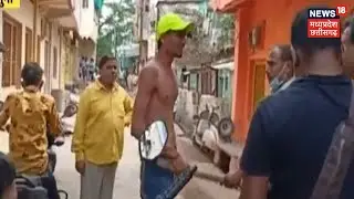 Guna News | दो पक्षों के विवाद में जमकर चले डंडे, Police अधिकारियों के साथ भी मारपीट | Panch Ki Anch