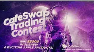 How to enter the @cafeswap trading contest.