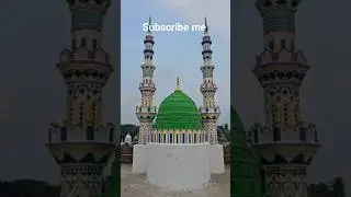 golghar Mmasjid ka Minaar kampilit hogeya #trending video #viral shorts