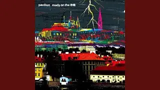 TOWN