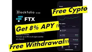 How to use FTX Blockfolio? Steps to Earn 8% APY & Free Crypto withdrawal !