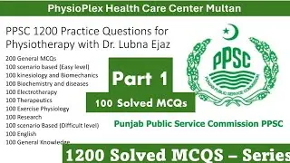 PPSC Solved Practice Question Series - 1200 Solved MCQS- Part 1 -Guess Paper & Revision