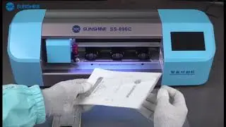 Sunshine SS-890C Hydrogel Film Cutting Machine , for Worldwide Shipping WhatsApp: 919830833133