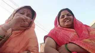 Sohar geet