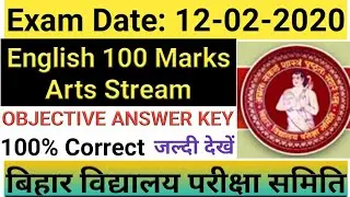 #bseb #arts #english100marks #2020exam English 100 marks arts answer key 2020 exam