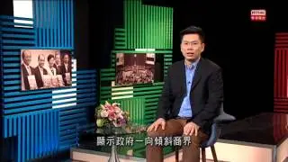 郭永健：男士侍產假仍有不足