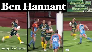2019 Ben Hannant Tries ~ Australian NRL Legends v FNQ Allstars @ Barlow Park, Cairns 23-11-19