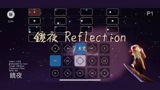 【光遇Sky Studio琴譜】〖V.K克〗鏡夜 Reflection