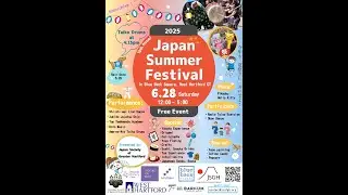 Japan Society of Greater Hartford 10th Annual Japan Summer Festival - June 28, 2025
