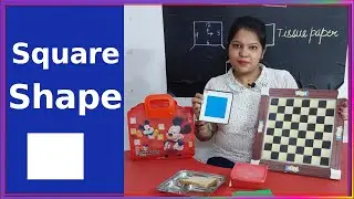 Square shape| square shape with real objects | learn Sqaure shape