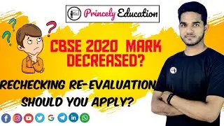 CBSE 2020 RECHECKING RE-EVALUATION BOARD COPY | MARK DECREASE? | SHOULD YOU APPLY?