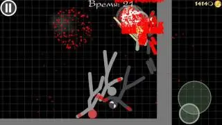 Прохождение Stickman Warriors #2