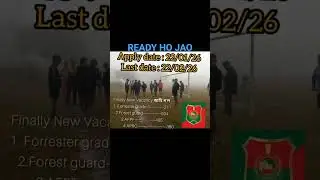READY HO JAO FOREST GUARD ke लिए #highlights #forest #guard #viralvideo
