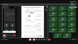 📚 Lughatul Arabia (Day 3) 𝐋𝐞𝐜𝐭𝐮𝐫𝐞𝐫: 𝐒𝐡𝐞𝐢𝐤𝐡 𝐑𝐚𝐝𝐞𝐧 𝐋𝐨𝐫𝐞𝐧𝐳𝐨