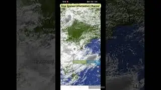 rainy season useful app