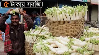 যশোর সাতমাইল পাইকারি সবজির হাট - সস্তায় শীতের সবজি