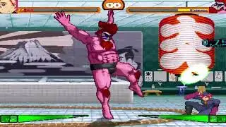 MG026 MUGEN - Fevrier #49 vs. E.Honma (Descolor)