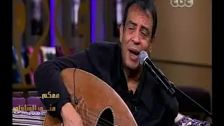 #معكم_منى_الشاذلي | لقاء مع الملحن الكبير 