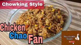 Easy Chicken Chao Fan | Chicken Fried Rice