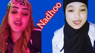 MEESHAA KIYYA YOO AGARTE LAFA DHOOYTA WAY SHEEKA ZABANAA BASHAR!