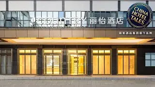 Country Inn & Suites by Radisson Shenzhen International Convention and Exhibition Center | China 🏩