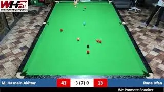 Asian Championship Practice Matches | WHS