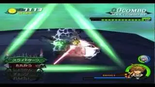 KH2FM - The True Hero Cup (Sonicshadowsilver2's Hack)