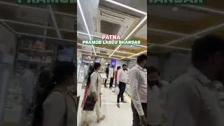 Patna Parmod Laddu Bhandar