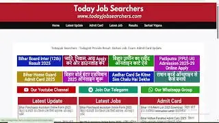 BSPHCL Admit Card 2025 Download Link   how to download bsphcl admit card 2025