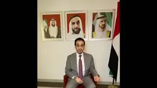 H.E. Abdalla Shaheen, UAE Consul General in New York