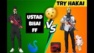 MSI 4 Vs Smartgaga Which is Best??