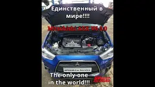 Единственный в мире ASX V6 3.0 4WD!!!! Рассказ об этом не обычном автомобиле.