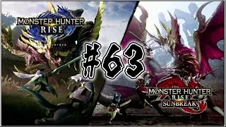積みゲー消化第九弾【モンスターハンターライズ】を消化するよ#63