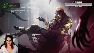 [MR28] Oraxia и многое другое!