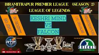 DAY 6 | MATCH 9 |BIRMITRAPUR PREMIER LEAGUE SEASON -2 |BPL-2,2026 |#rtpsports