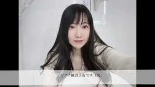 お喋りしてるだけ🩵