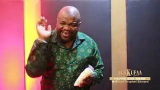 ALAKUFAA ANOINTED SALT
