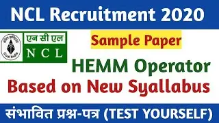 NCL Sample Paper 2020/Hemm operator sample paper 2020/Hemm operator Mock test 2020/drill operator