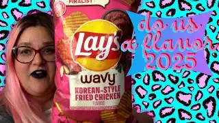 LAY'S DO US A FLAVOR 2025! Тест на вкус картофельных чипсов &mdash; Elyse Explosion
